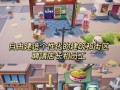 游戏攻略大全——让您成为顶级游戏导师（绝佳攻略，吸引游客，成就游戏高手）