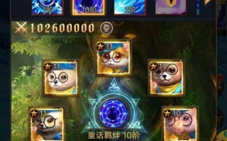 暗黑主宰超变赛亚手游攻略（打造最强角色装备，称霸暗黑世界）
