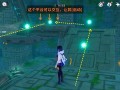 《新笑傲江湖武侠风手游攻略大全》（打造最强侠客，闯荡江湖必备攻略！）