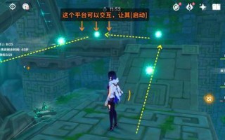《新笑傲江湖武侠风手游攻略大全》（打造最强侠客，闯荡江湖必备攻略！）