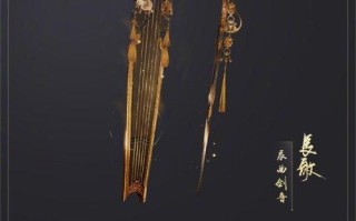 剑网三手游攻略（揭开剑网三手游中武器属性的优劣，助你在战斗中立于不败之地）