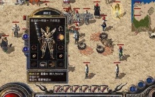 怀旧游戏攻略（探索经典游戏，重温青春记忆）
