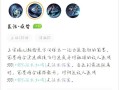 王者荣耀（掌握婉儿的最佳装备与符文选择，决胜荆棘丛林）