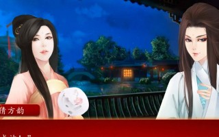 《探寻萧拿的宫廷魅力——以后宫三千人攻略为例》（一段关于权谋、美貌与智慧的华丽史诗）