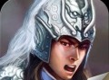 热血三国赵云装备洗练的必杀技（打造最强赵云，装备洗练是关键）