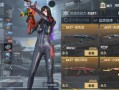 以修魂者v1.2攻略（揭秘修行细节，掌握最佳战略）