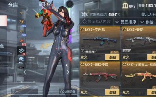 以修魂者v1.2攻略（揭秘修行细节，掌握最佳战略）