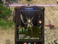 五九传奇手游攻略（一统江山，千秋万世；五九传奇手游攻略全揭秘！）