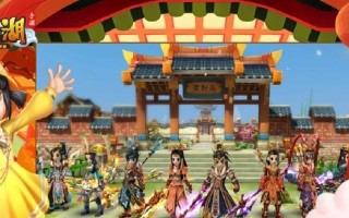 月光宝盒攻略（探索最强装备，提升战斗实力，成为江湖传奇！）