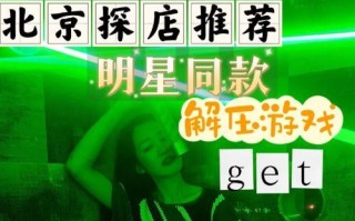 疯狂打卡小游戏攻略（轻松打卡，愉快成长，让你的游戏生活更有趣）
