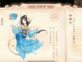 大话手游龙族四转攻略（从零到英雄，一步步打造无敌龙族，畅享游戏最高乐趣）