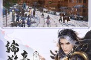 《征途法师符箓搭配攻略——解锁绝世法力，征战三界》（探寻最强法师符箓组合，征服征途世界）