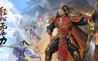 915手游征途攻略（探索征途世界，成就无敌传奇！）