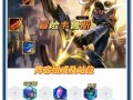 图奇攻略（解锁秘籍，征服图奇的世界）