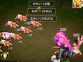 龙族转人族攻略（如何以大话手游为平台，成功将角色转变为人族）