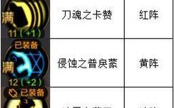 鬼泣技能玩法攻略（掌握鬼泣技能，战胜恶魔领主，终结黑暗势力！）