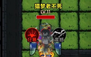 平躺发育手游攻略（掌握关键技巧，快速提升等级，成为游戏中的强者）