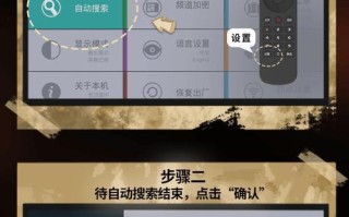 包青天七侠五义攻略（解密包青天七侠五义的战略与智慧）