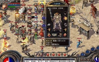女装创世记攻略（掌握时尚技巧，闪耀舞台、征服世界）