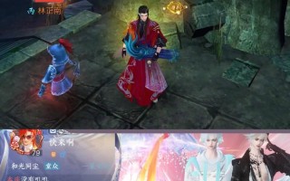 《倩女幽魂》游戏人物加点攻略（掌握关键技巧，打造无敌战斗力）