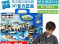 疯狂的积木中级攻略（发挥想象力，用积木创造无限可能）
