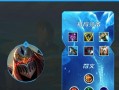 影流之主出装攻略（为你揭示影流之主的最强出装搭配！）