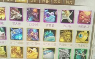 《问道手游130攻略》（突破130级的关键攻略及技巧）