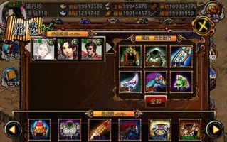 《雄霸传世手游攻略大揭秘》（从零开始成为最强玩家，必备攻略全解析！）