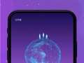 探秘仙侠元宇宙（为你解锁无尽仙侠之谜）