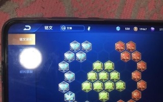 《掌握传播欲望手游攻略》（打造绝世英雄，征服游戏世界！）