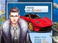 手游大富豪3攻略20级（掌握策略，成为真正的大富豪！）
