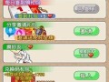 手游乱世战争攻略（解密乱世战争，成就帝王霸业！）