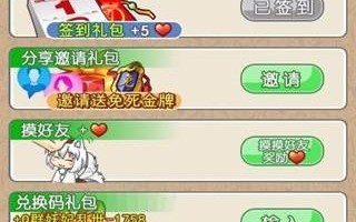 手游乱世战争攻略（解密乱世战争，成就帝王霸业！）