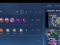 以貂婵冷却铭文出装攻略（守望者之力，引领团队胜利的关键！）
