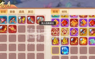 不朽之战手游攻略（打造无敌阵容，征服全球！）