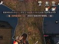 攻略一百铁手挑战（从零开始，征服游戏世界的必备攻略指南）