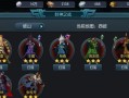 《完美世界手游无敌攻略技巧大揭秘！》（成为无敌玩家的关键技巧与策略！）
