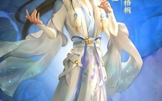 《倩女幽魂网易版手游攻略大全》（帮助你成为游戏高手的必备指南）