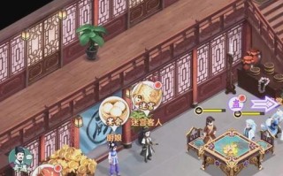 《仙剑奇侠传小游戏攻略大全》（玩转仙剑奇侠传，成为顶级高手！）