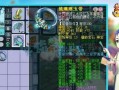《热血江湖装备合成大秦》（尽享装备合成的乐趣，探寻热血江湖的辉煌）