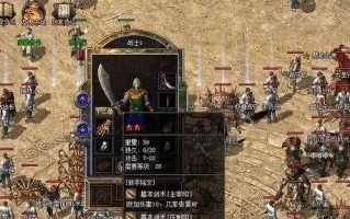 神雕侠侣手游桃花攻略（与仙侠美女共舞，尽享游戏乐趣）