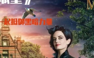《超能力游戏攻略大揭秘》（成为顶级超能力玩家的秘密武器）