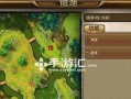 《天龙八部手游野外攻略大全》（探索无尽的江湖，成就一统武林之梦）