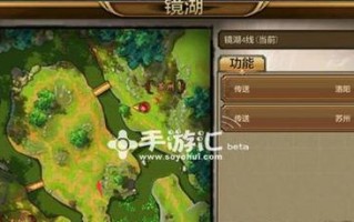 《天龙八部手游野外攻略大全》（探索无尽的江湖，成就一统武林之梦）