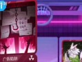 《2047》手游攻略（打造超高科技城市，解锁全新游戏体验）