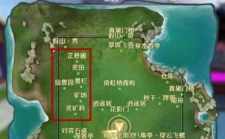 完美世界手游制药攻略（炼丹独步天下，提升实力再升级！）