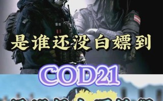 传奇手游恶灵僵尸模式攻略（掌握恶灵僵尸模式的关键策略，畅爽击杀僵尸大军！）