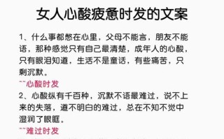 离别之伤（当出装指南成为心灵的安慰）