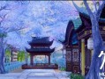 探索仙府家具，打造独一无二的仙境（诛仙手游仙府家具大全攻略，让你的仙府焕发新生）