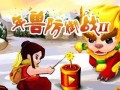 殖民地防御战2攻略（学习如何有效防御殖民地，确保胜利！）
